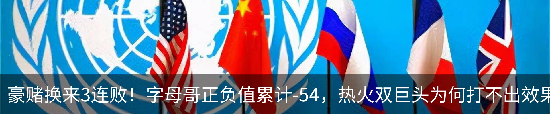 最新动态